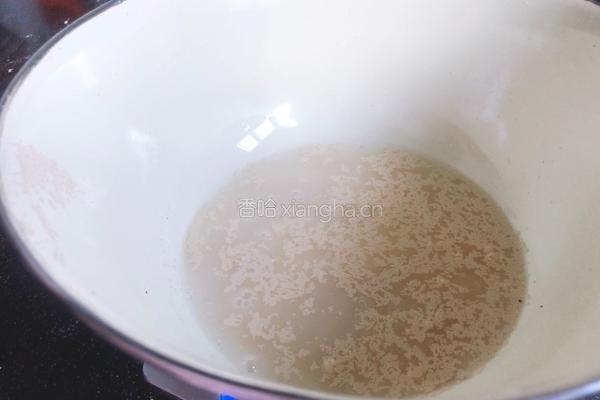 白菜馒头的做法图解3