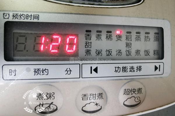 桃胶红枣薏米汤的做法图解9