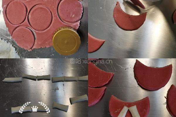 小黄人豆沙包的做法图解7