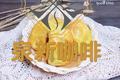 孜然烤包子（发面版）