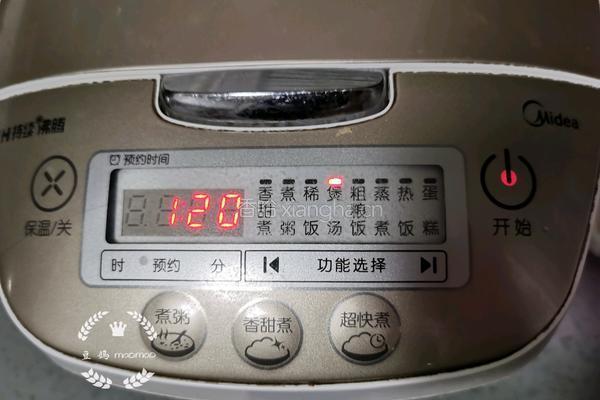 银耳雪梨百合枸杞汤的做法图解12