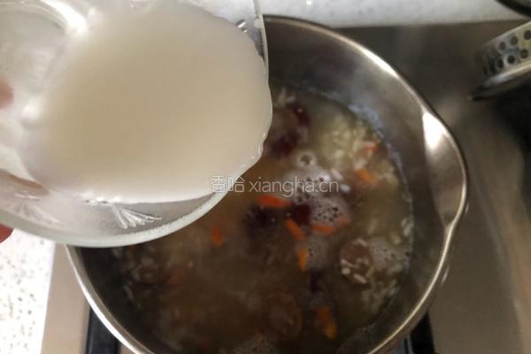 酒酿南瓜汤圆的做法图解13