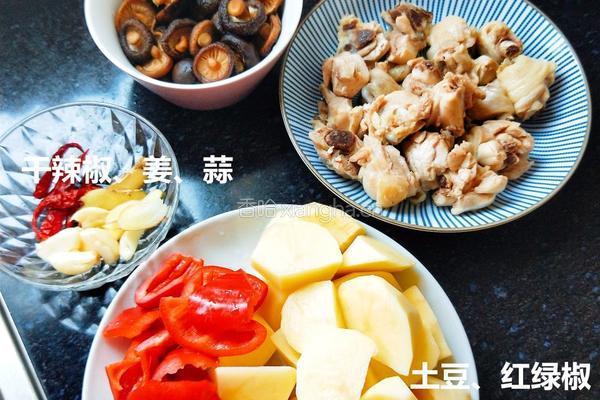 黄焖鸡的做法图解1