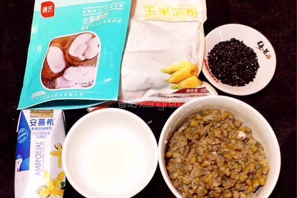 紫米绿豆酸奶糕的做法图解1