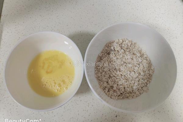 鸡蛋燕麦粥的做法图解1