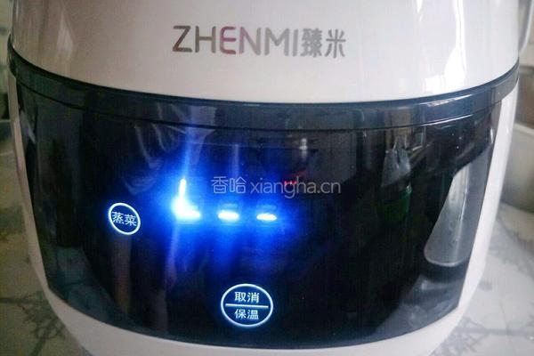 低糖低脂糯米南瓜饭的做法图解9