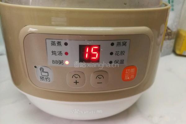 三色藜麦小米红枣粥的做法图解5