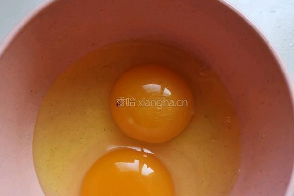 蛋饺的做法图解5