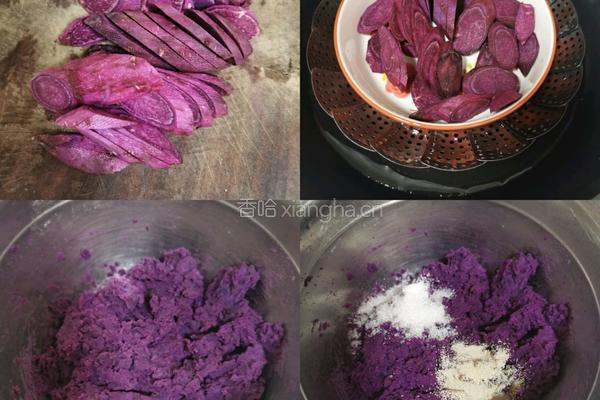 考拉芸豆包的做法图解1