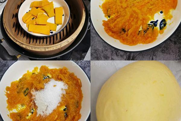 考拉芸豆包的做法图解3