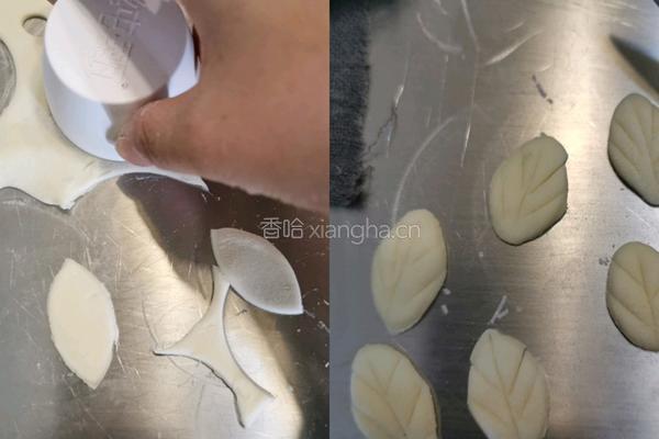 考拉芸豆包的做法图解6