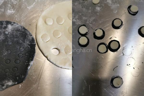 考拉芸豆包的做法图解7
