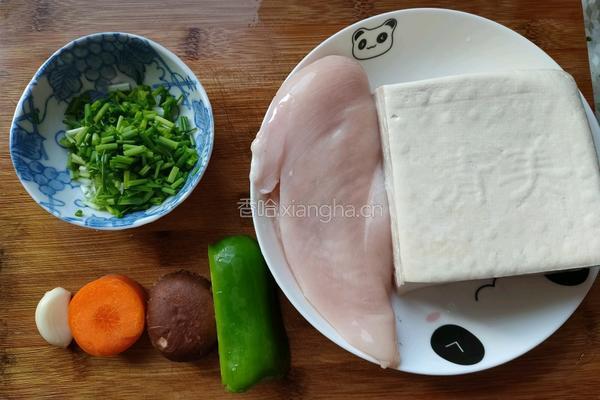 鸡肉豆腐饼的做法图解1