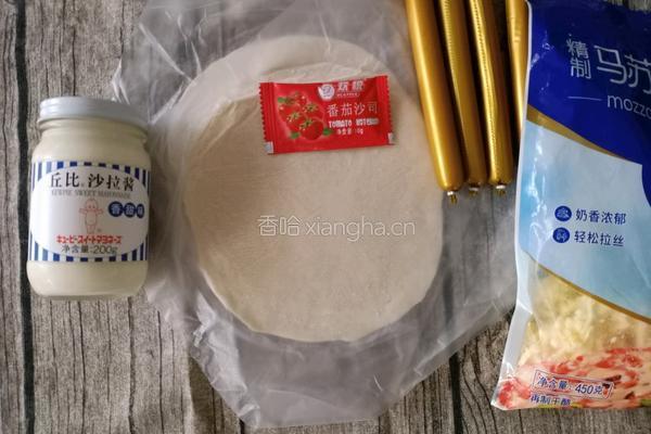 沙拉芝士火腿卷的做法图解1