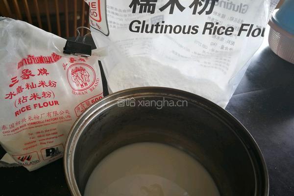 芒果糯米夹心包的做法图解2