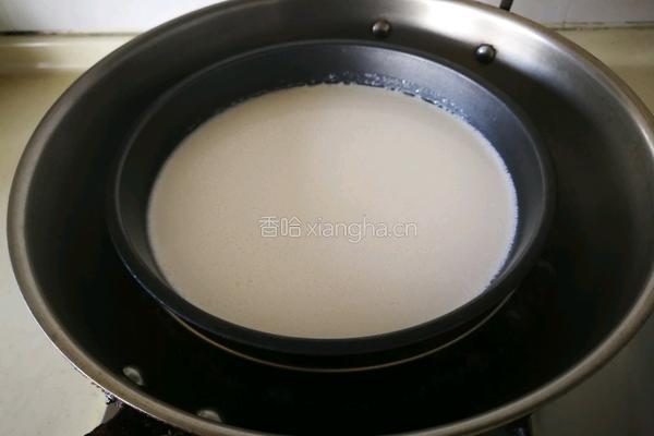 芒果糯米夹心包的做法图解5