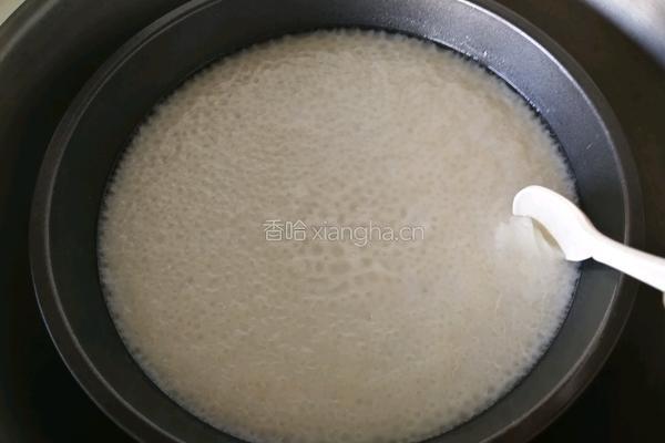 芒果糯米夹心包的做法图解6