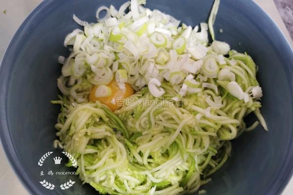 西葫芦软饼的做法图解6