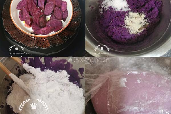 菠菜紫薯彩虹馒头的做法图解2