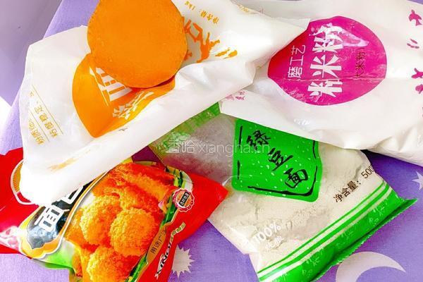 贵在知心的做法图解1