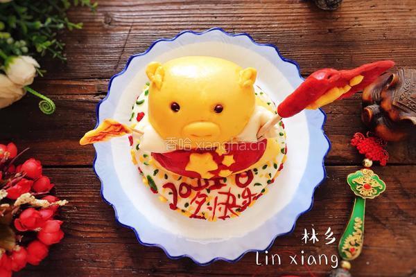 祖国生日快乐的做法图解26