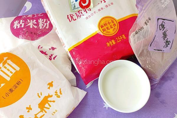 紫气东来的做法图解1