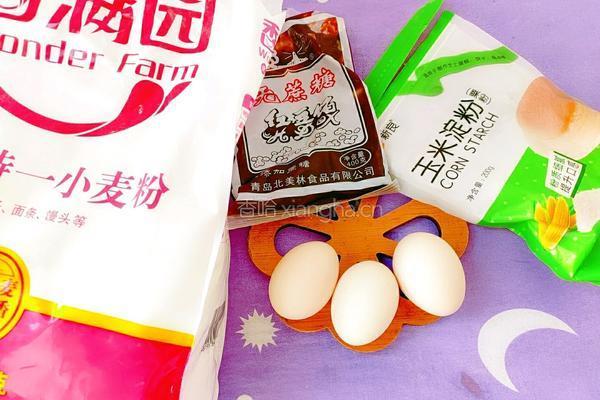 如花如蝶的做法图解1