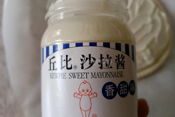 红提南瓜泥披萨的做法图解2