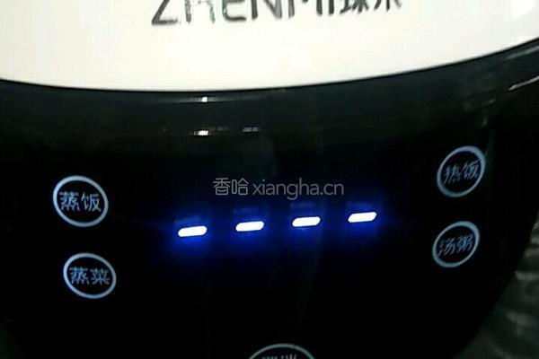 红薯糯米花生粥的做法图解6