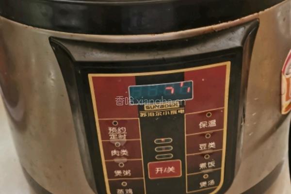 香菇炖鸡汤（月子汤）的做法图解5