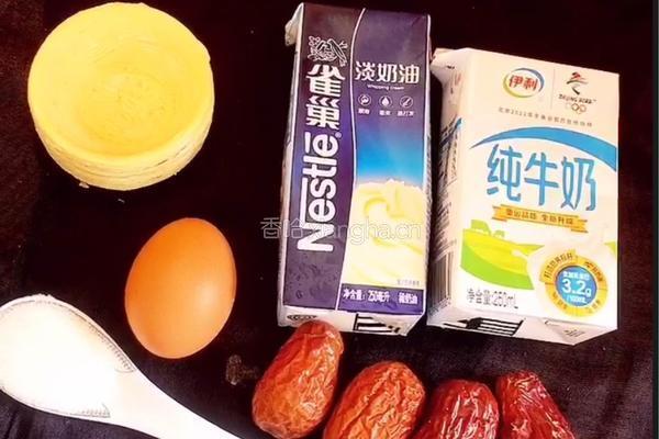 枣泥香味蛋挞的做法图解2