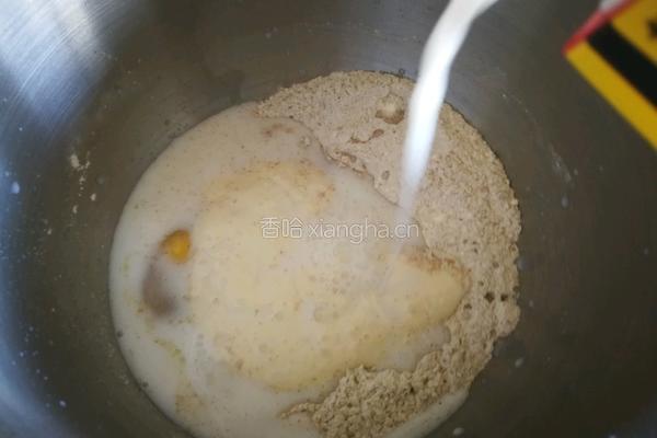 蔓越莓黑麦面包的做法图解4