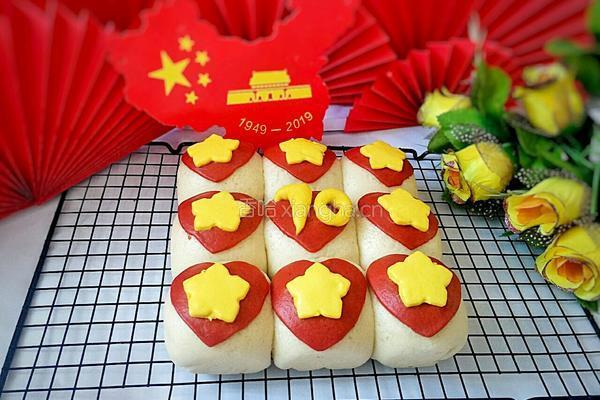 爱心奶黄包的做法图解26