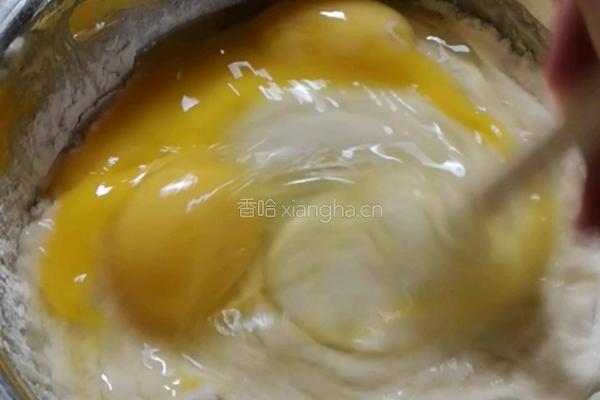 面糕的做法图解5