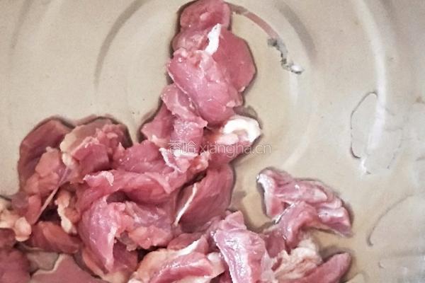 鱼头牛肉粥的做法图解2