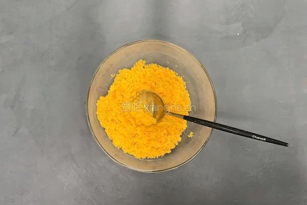 不用烤箱做的金沙冰皮月饼的做法图解5