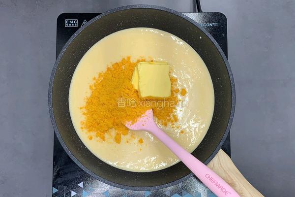不用烤箱做的金沙冰皮月饼的做法图解9