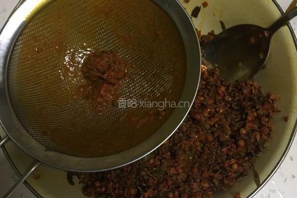 沙棘汁的做法图解7
