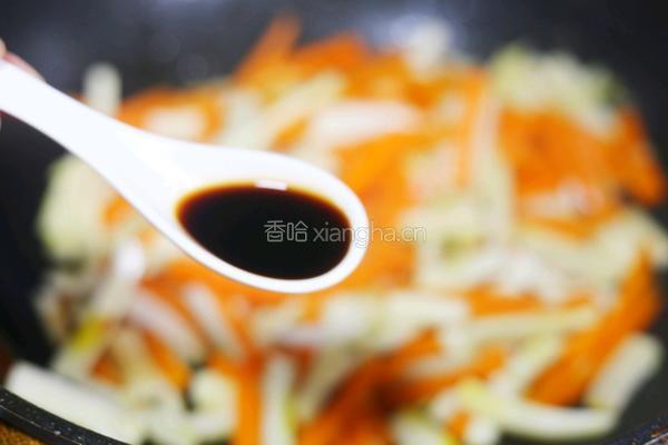 杏鲍菇炒胡萝卜的做法图解7