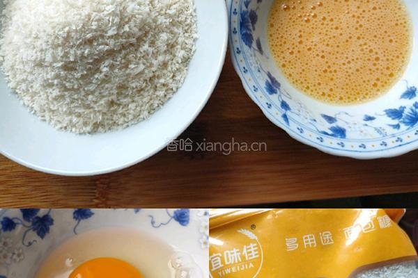 凤尾虾球的做法图解3