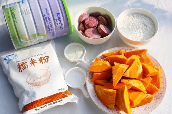 南瓜紫薯饼的做法图解1