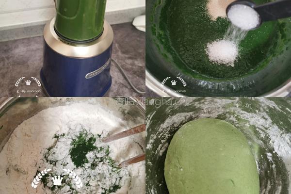 菠菜紫薯彩虹馒头的做法图解1