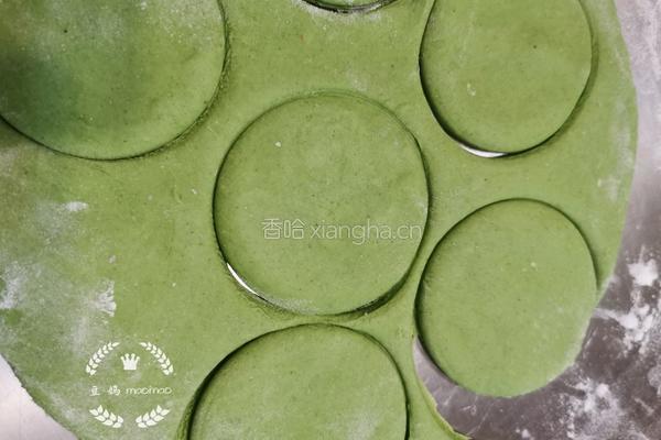 菠菜紫薯彩虹馒头的做法图解5