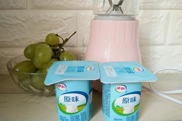 青提奶昔的做法图解1