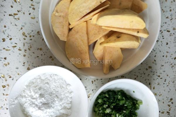 红薯时蔬饼的做法图解1