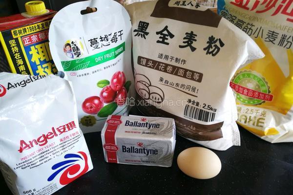 蔓越莓黑麦面包的做法图解2