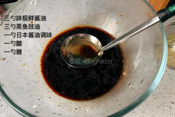 柠檬鸡爪的做法图解6