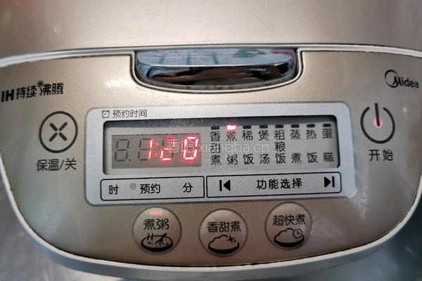 南瓜米粥的做法图解4
