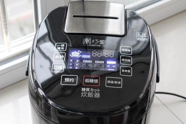 吉野家牛肉饭的做法图解3