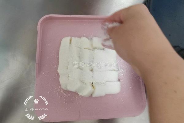牛奶椰蓉小方的做法图解8